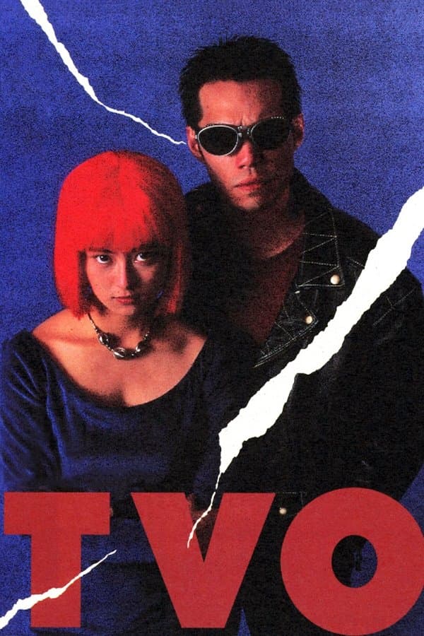 TVO full movie