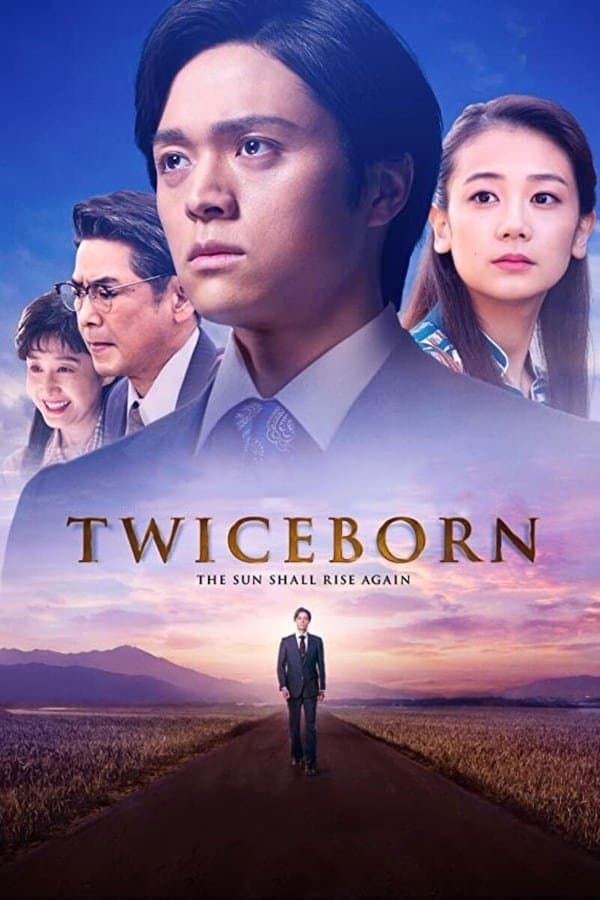 Twiceborn full movie