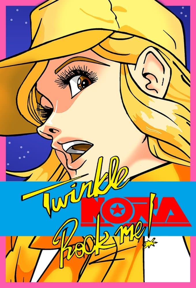 Twinkle Nora Rock Me! full movie