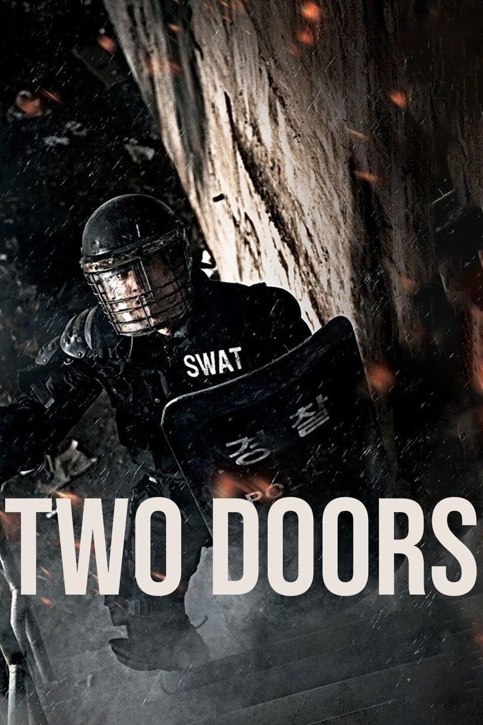 Two Doors full movie