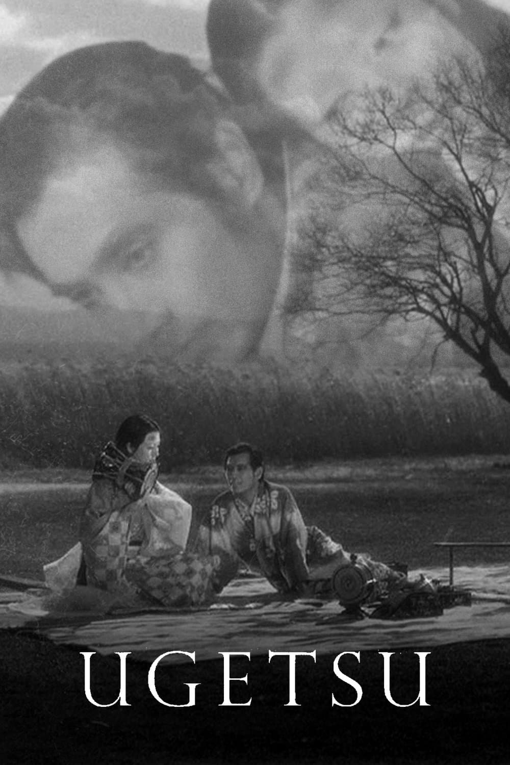 Ugetsu full movie