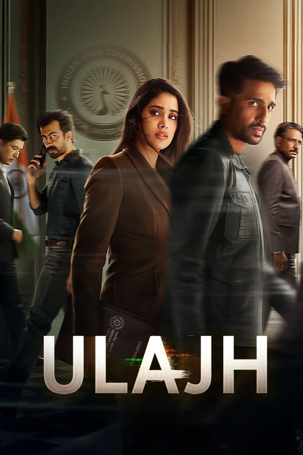 Ulajh full movie