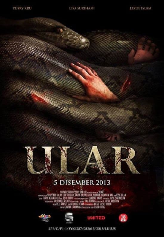 Ular full movie