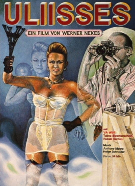 Uliisses full movie