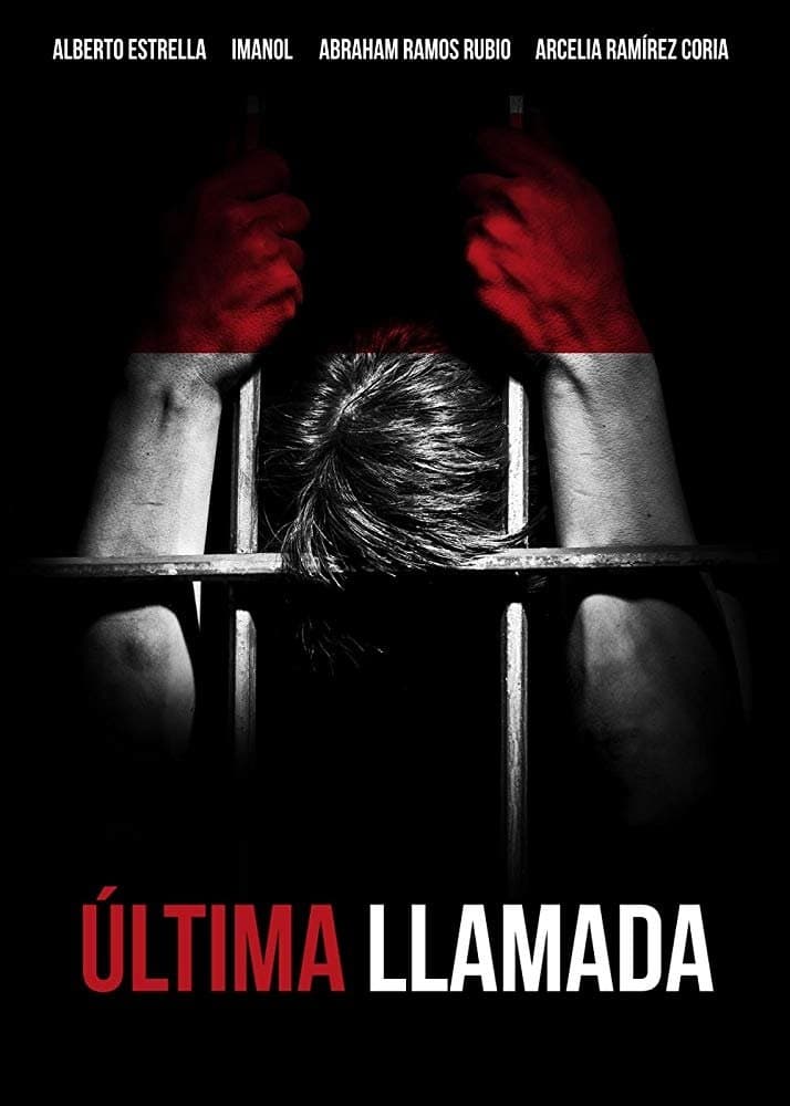 Ultima llamada full movie