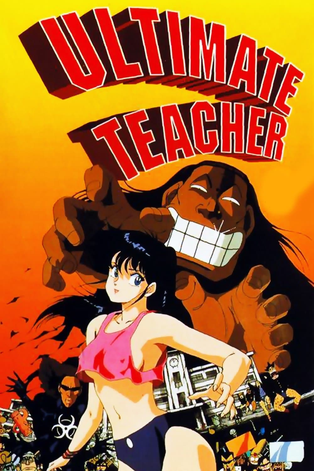 Ultimate Teacher full movie