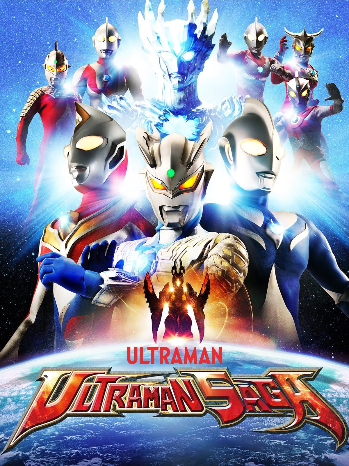 Ultraman Saga full movie