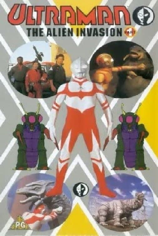 Ultraman - The Alien Invasion full movie