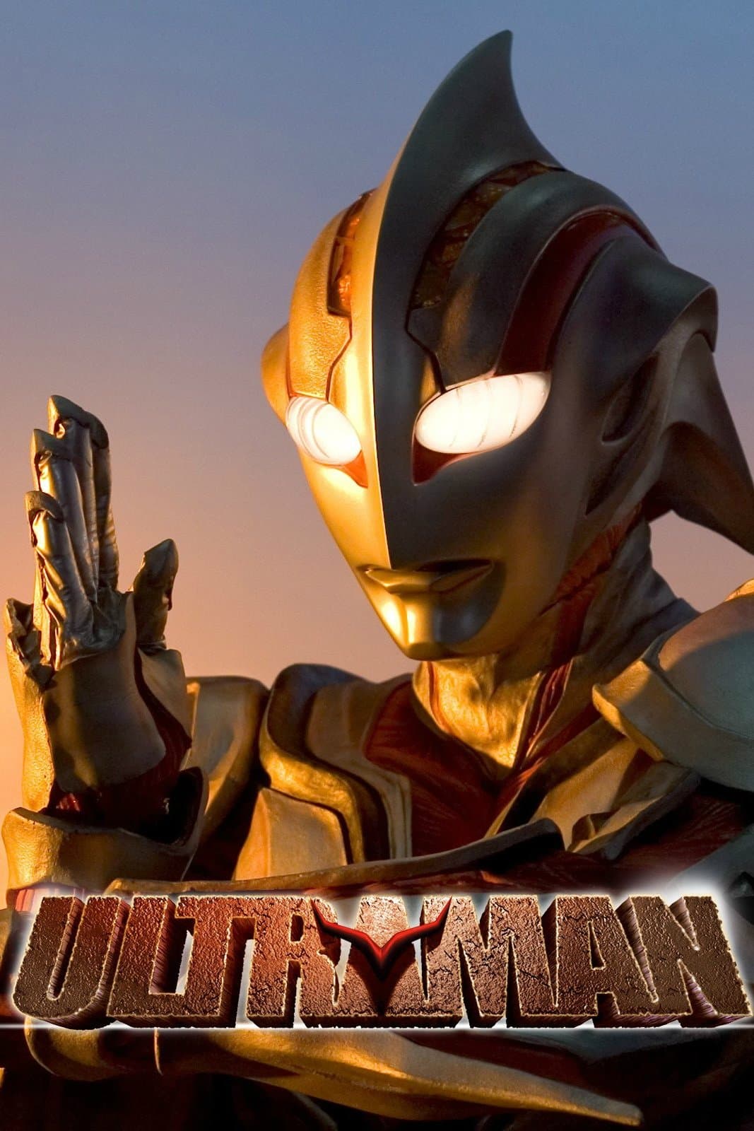 Ultraman: The Next full movie
