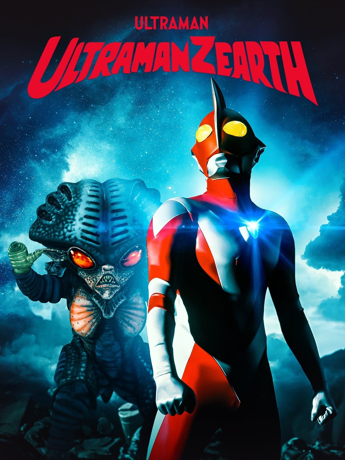 Ultraman Zearth full movie