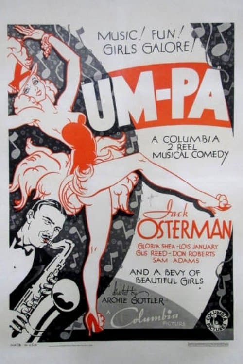 Umpa full movie