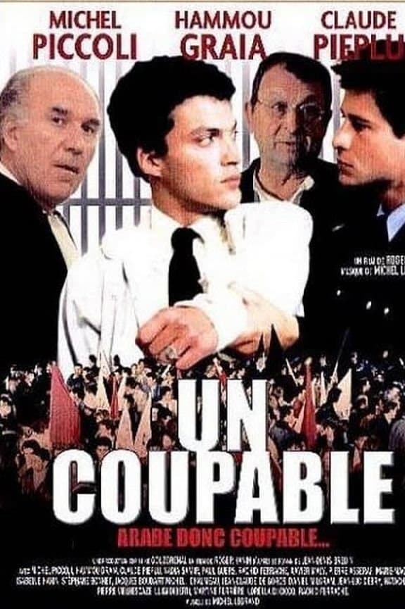 Un coupable full movie