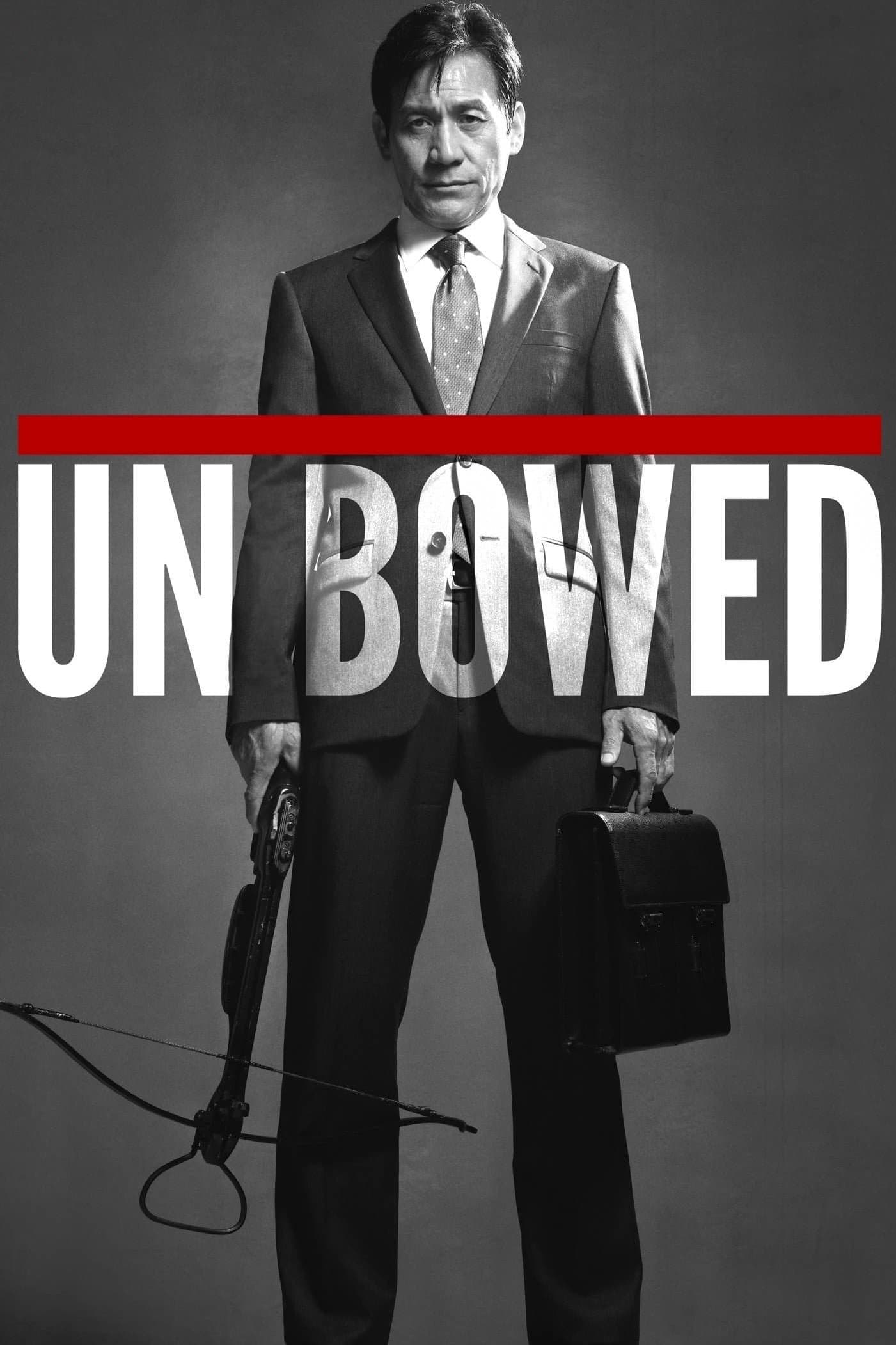 Unbowed full movie