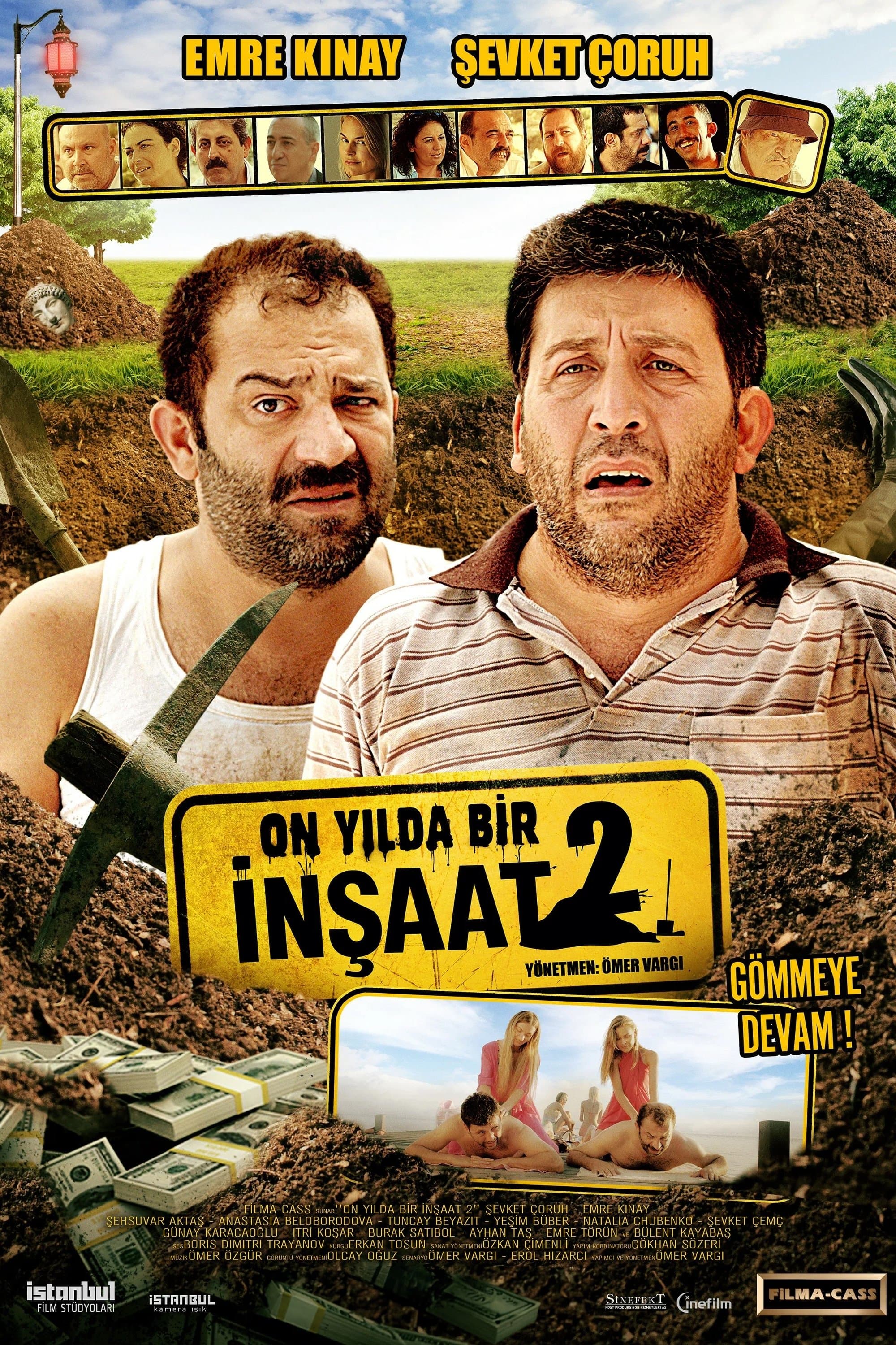 Under Construction 2 full movie