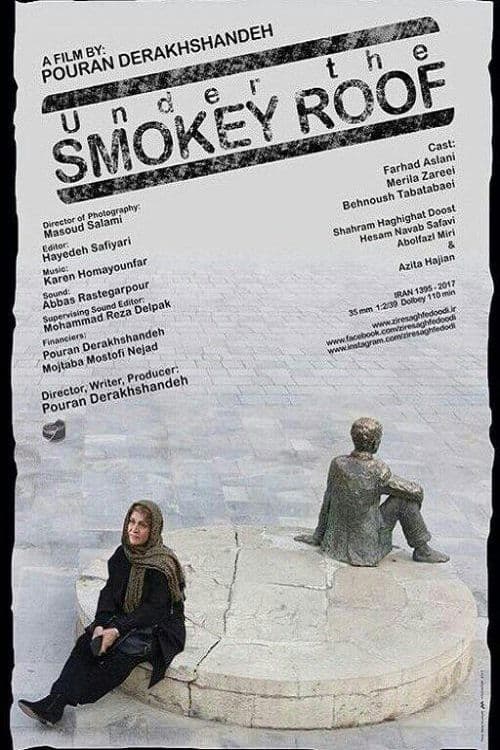 Under the Smokey Roof full movie
