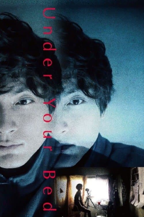 Under Your Bed full movie