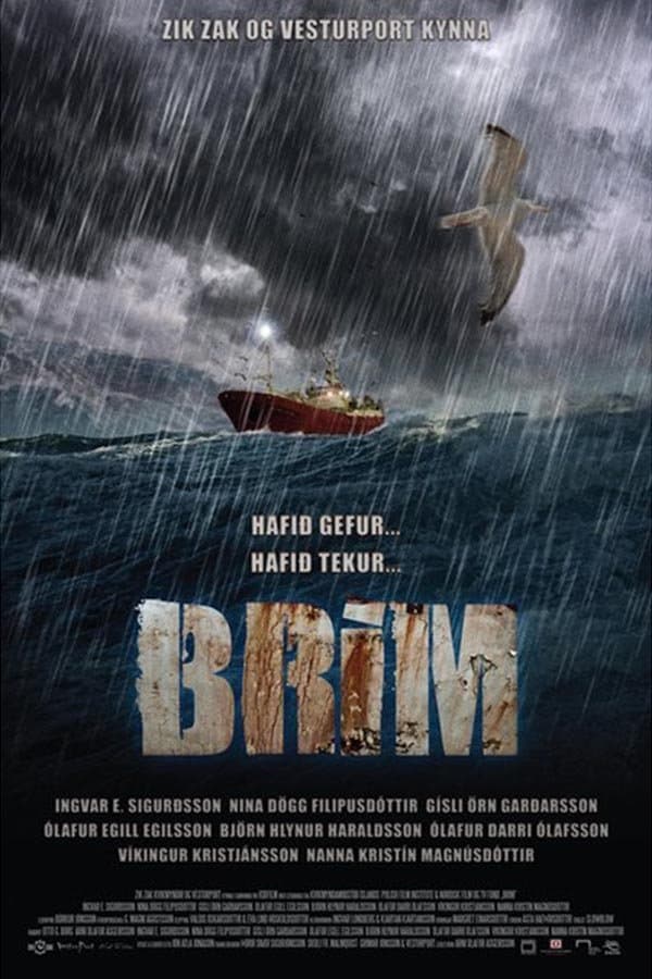 Undercurrent full movie