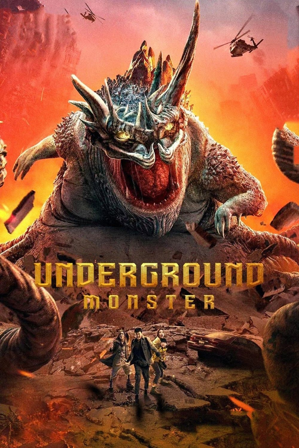 Underground Monster full movie