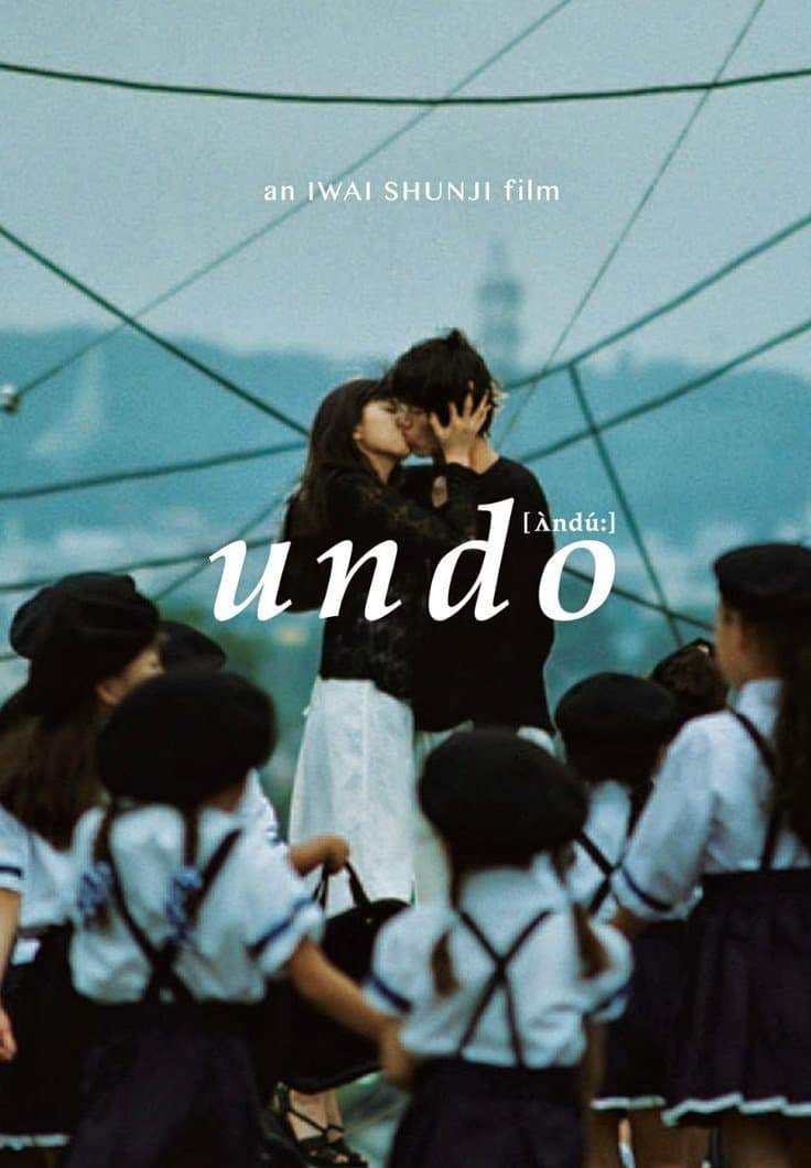 Undo full movie