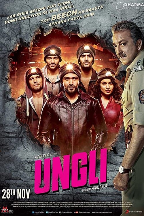 Ungli full movie