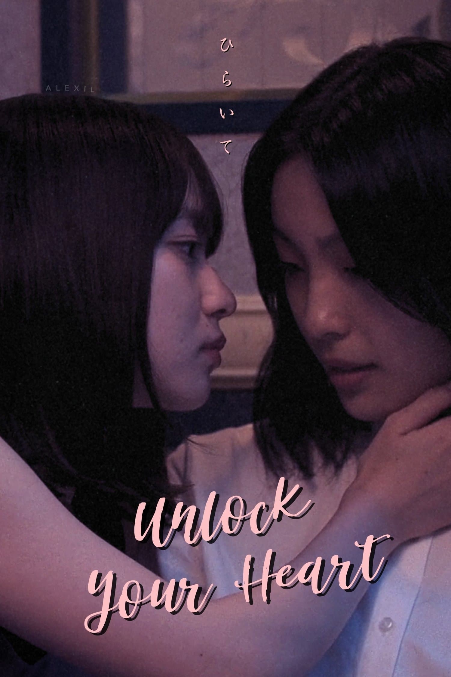 Unlock Your Heart full movie