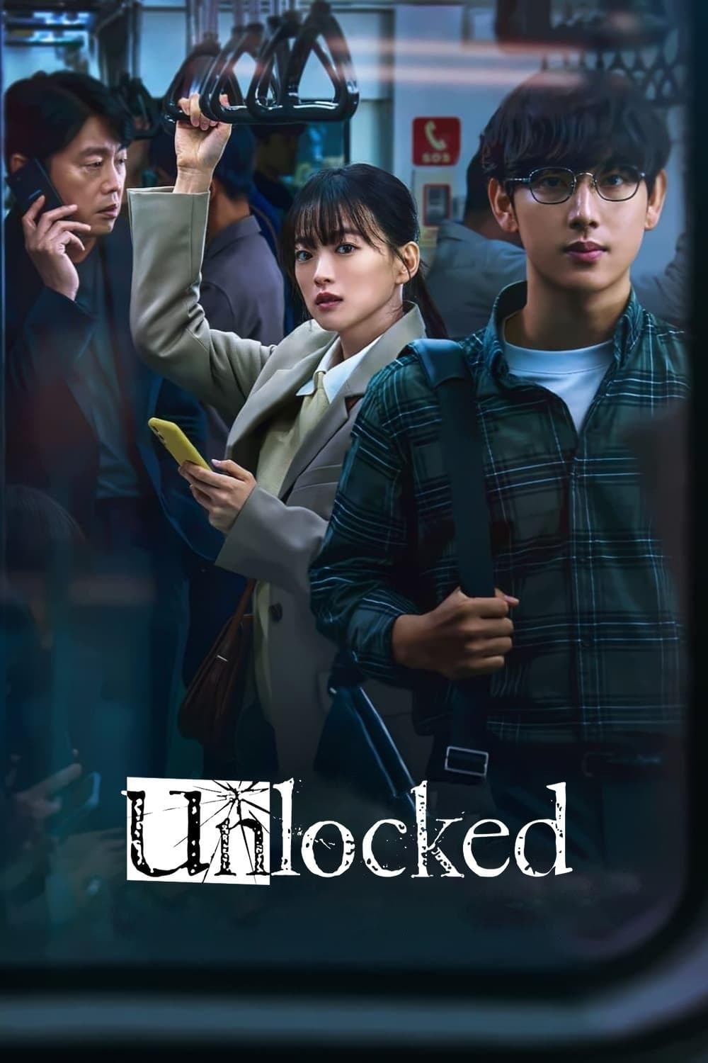Unlocked full movie