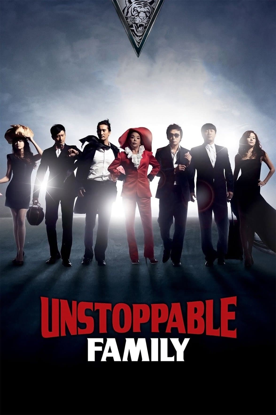 Unstoppable Family full movie