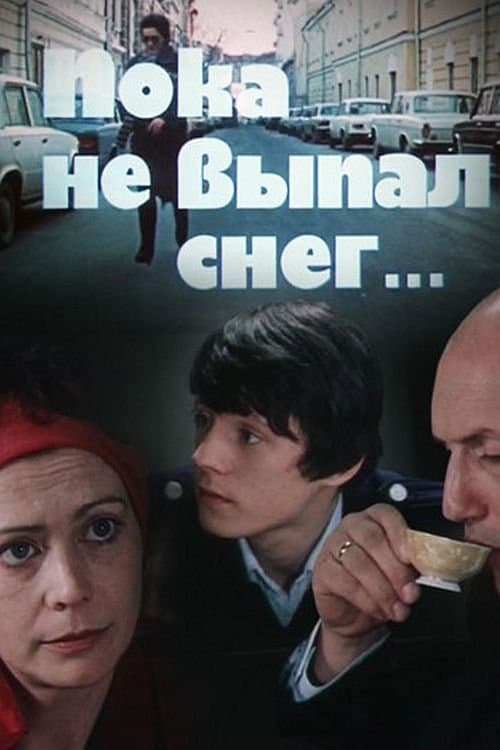 Until the Snow Fell full movie
