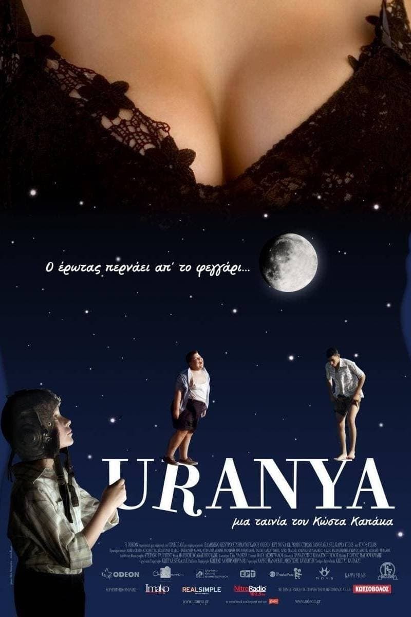 Uranya full movie