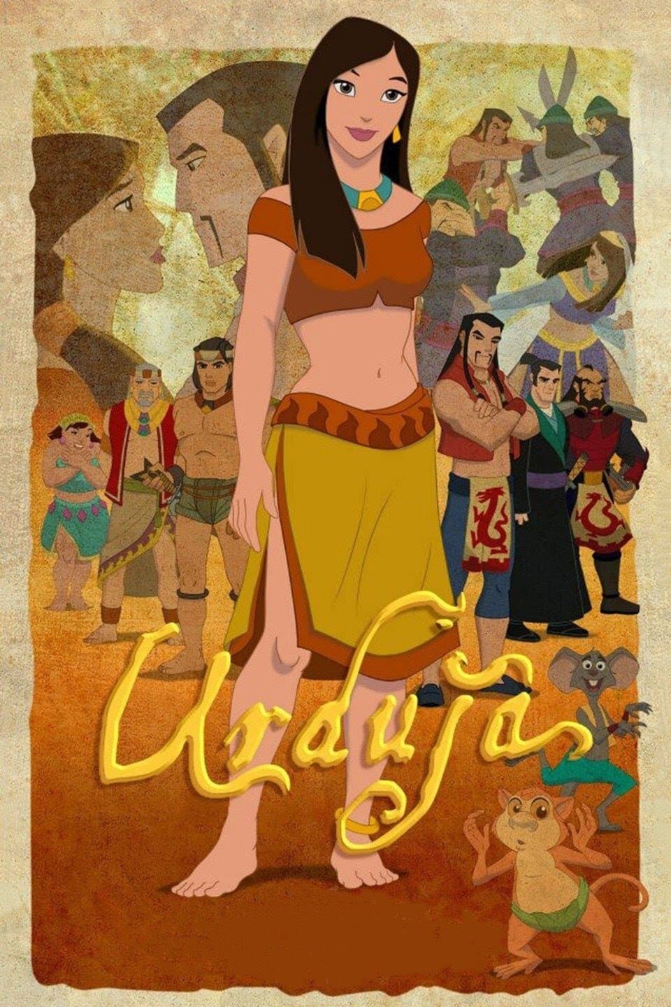 Urduja full movie