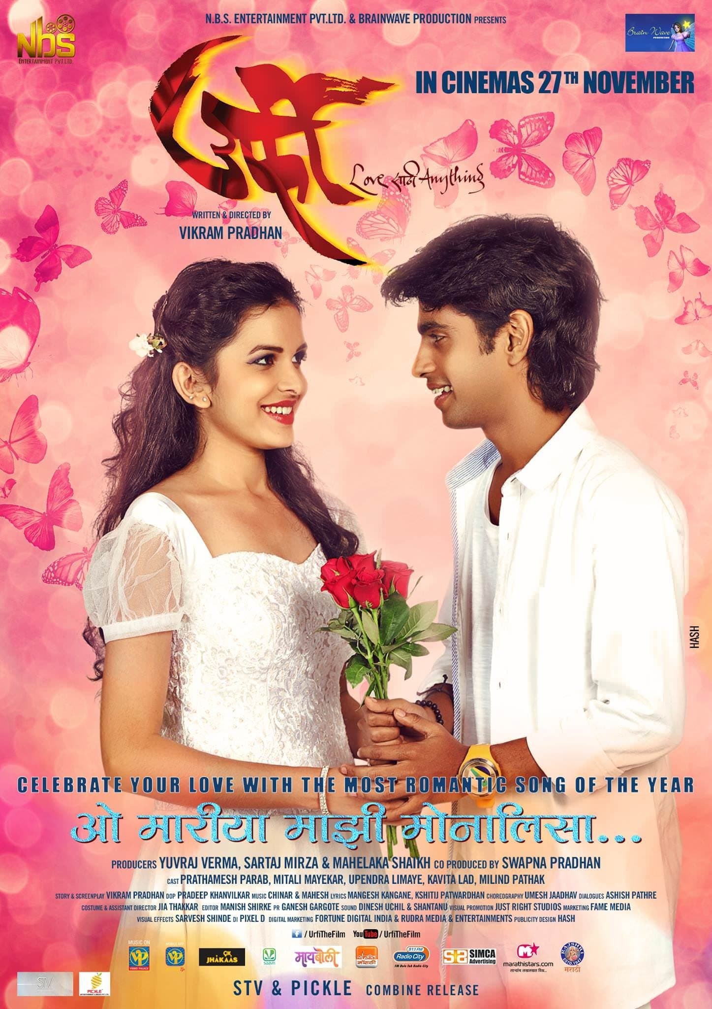 Urfi full movie