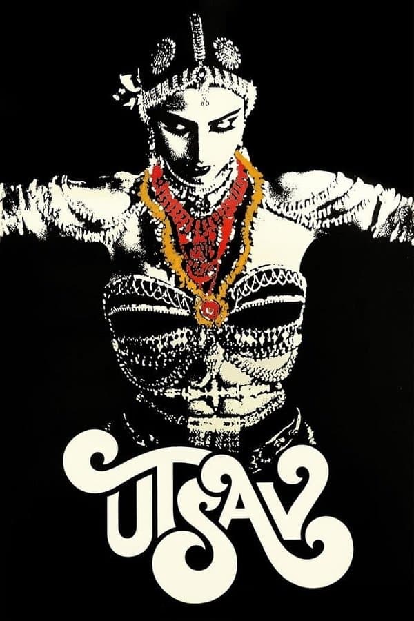 Utsav full movie