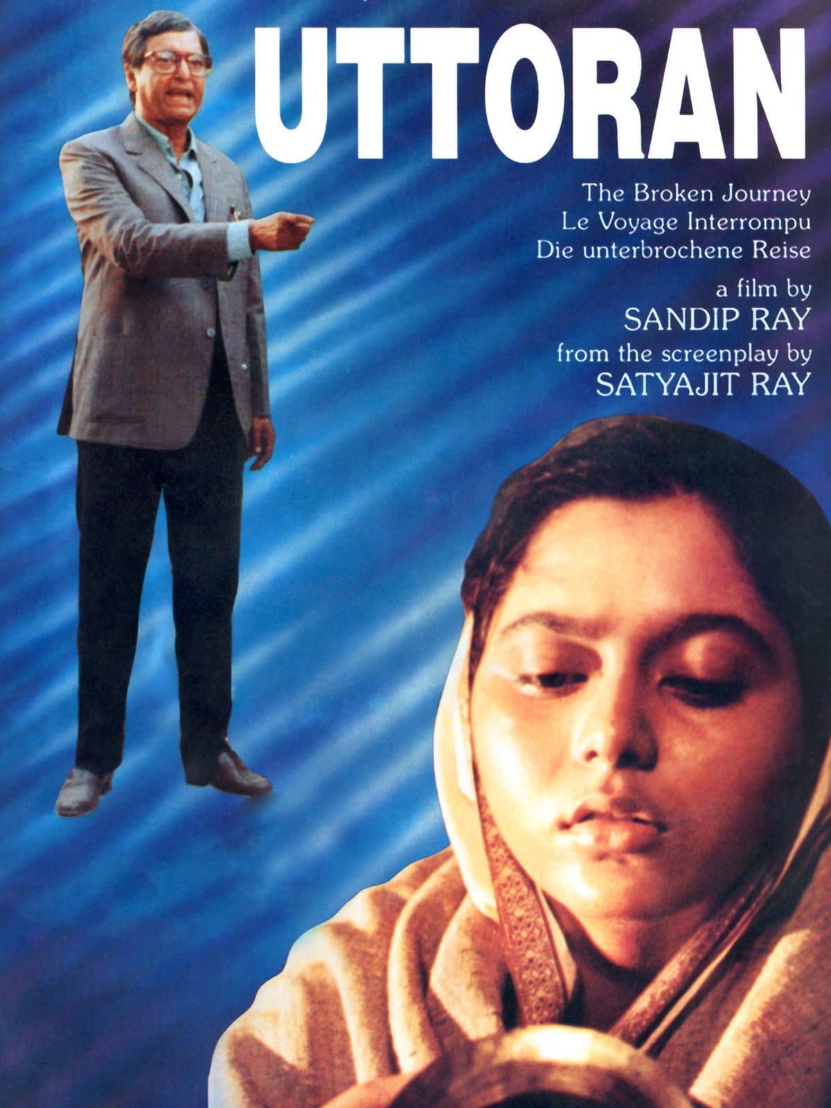 Uttoran full movie