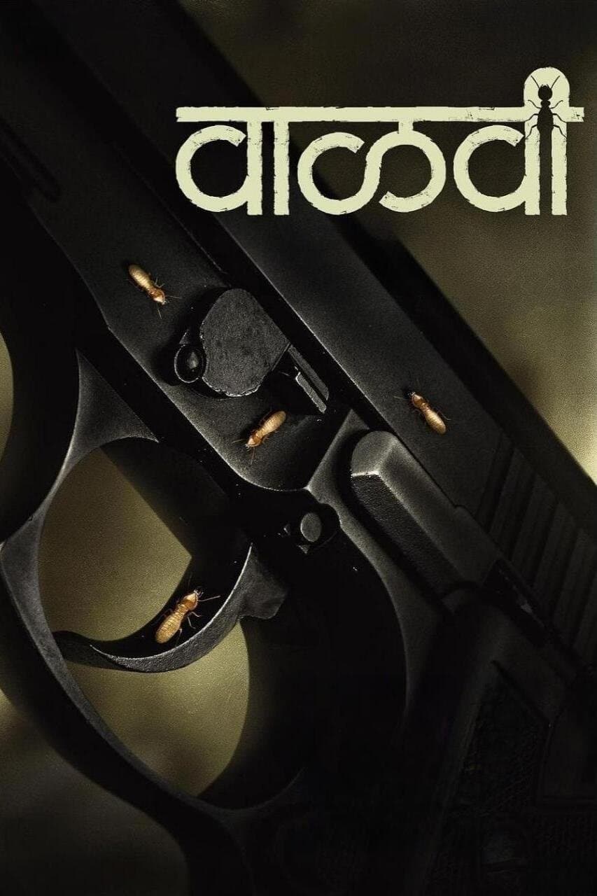 Vaalvi full movie