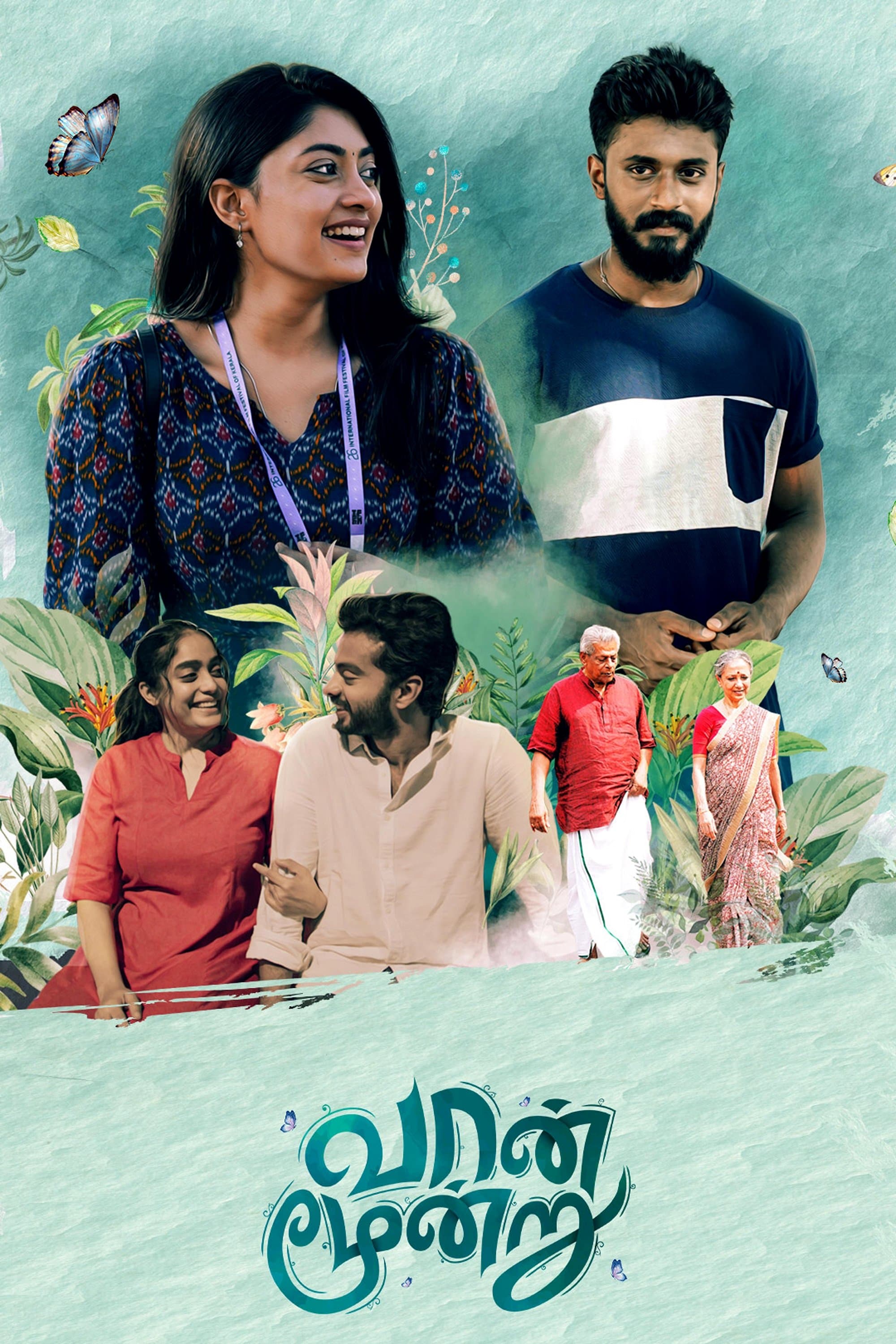 Vaan Moondru full movie