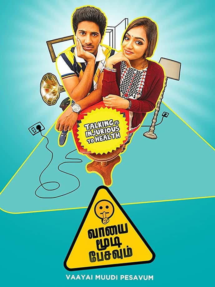 Vaayai Moodi Pesavum full movie