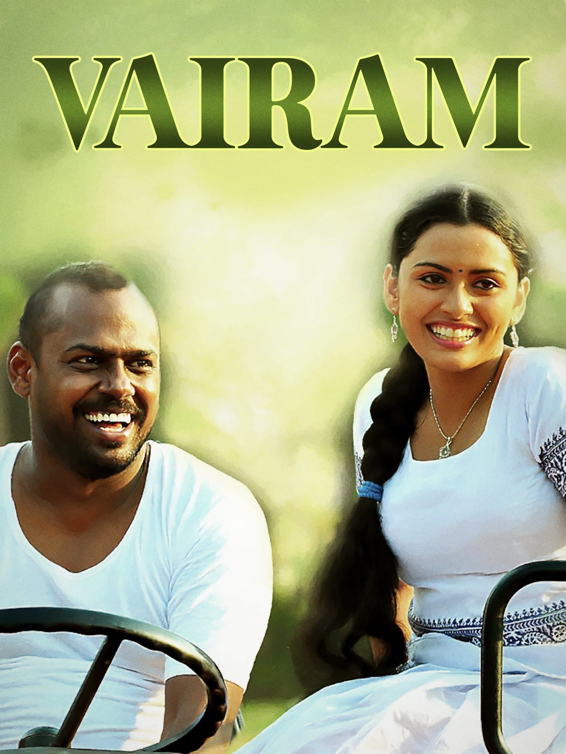 Vairam full movie