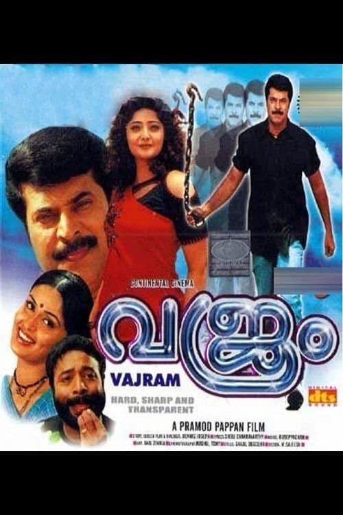 Vajram full movie