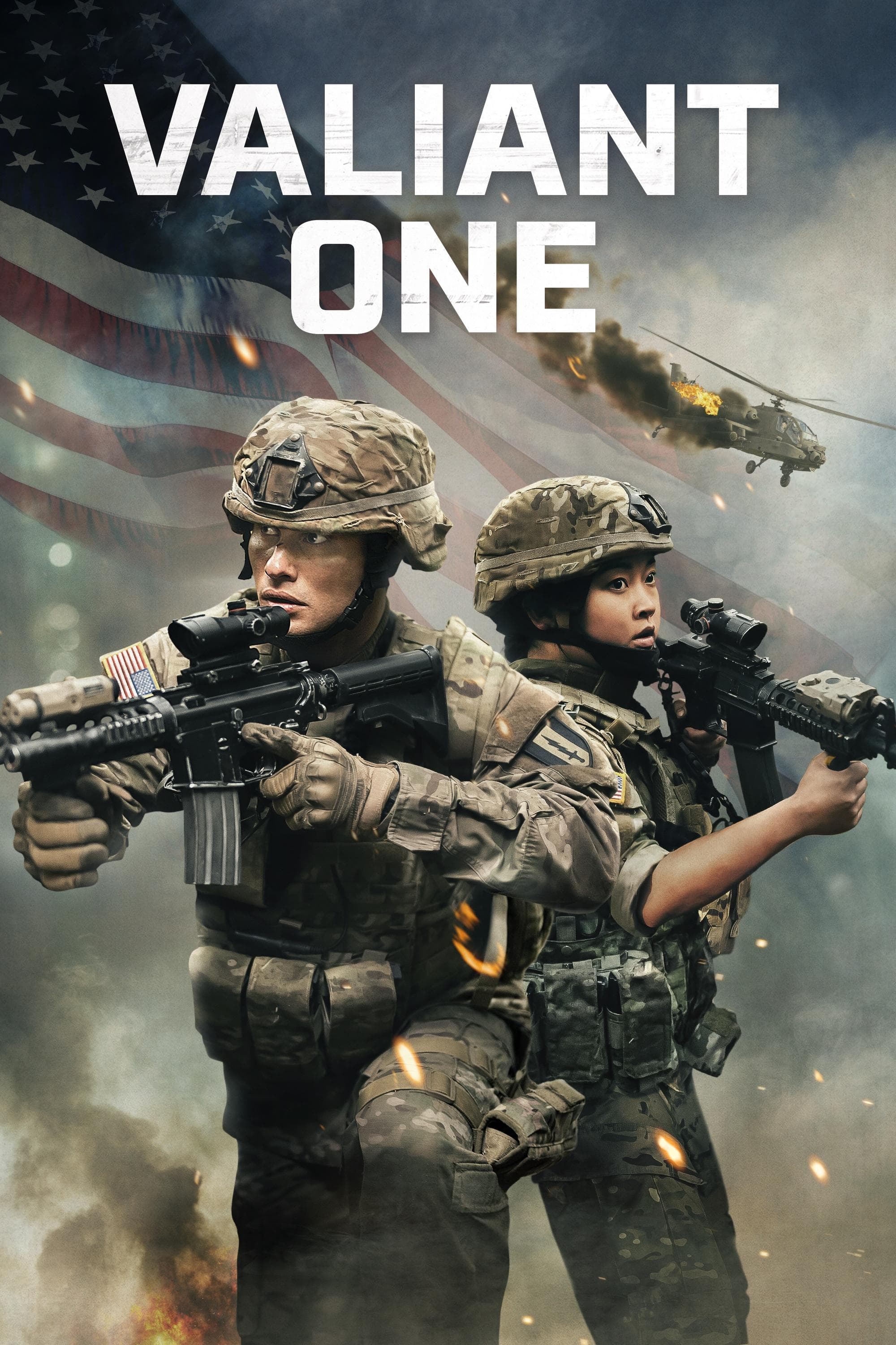 Valiant One full movie