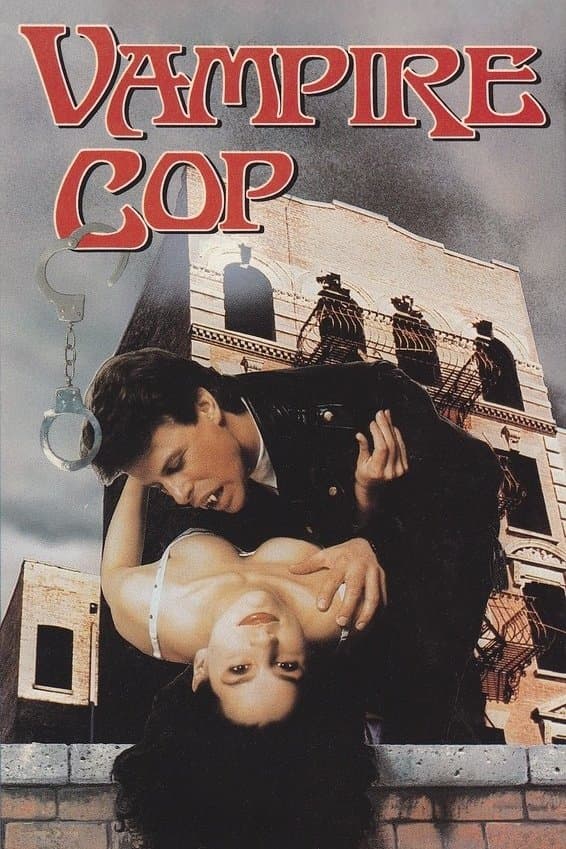 Vampire Cop full movie