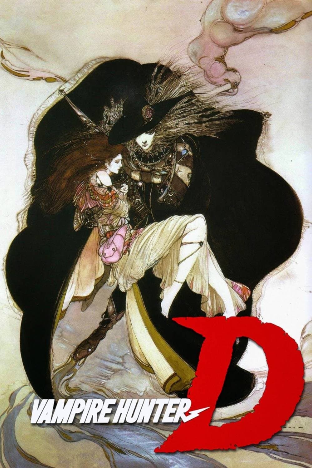 Vampire Hunter D full movie