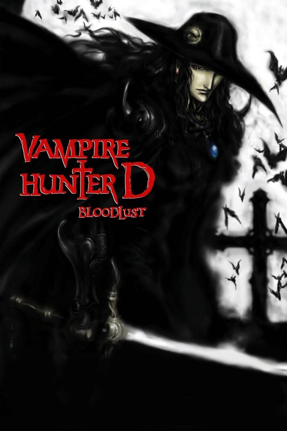 Vampire Hunter D: Bloodlust full movie