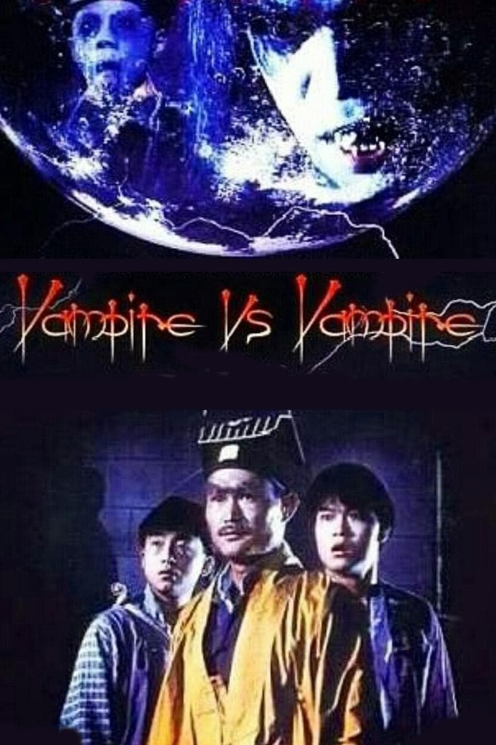 Vampire Vs. Vampire full movie