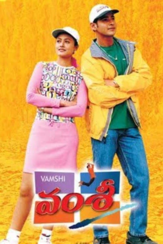 Vamsi full movie