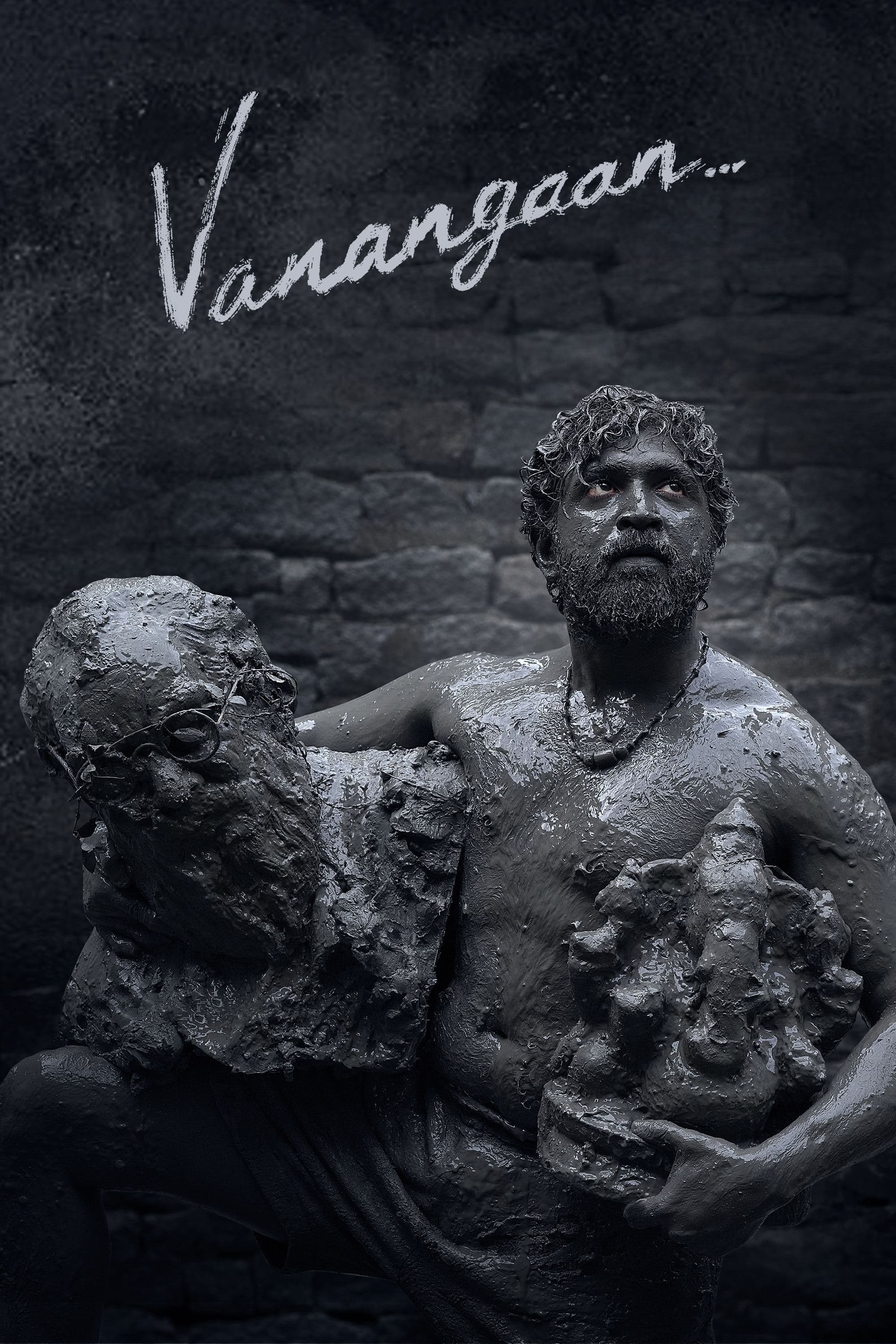 Vanangaan full movie