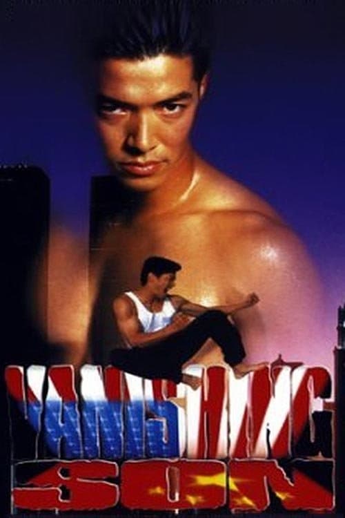 Vanishing Son full movie