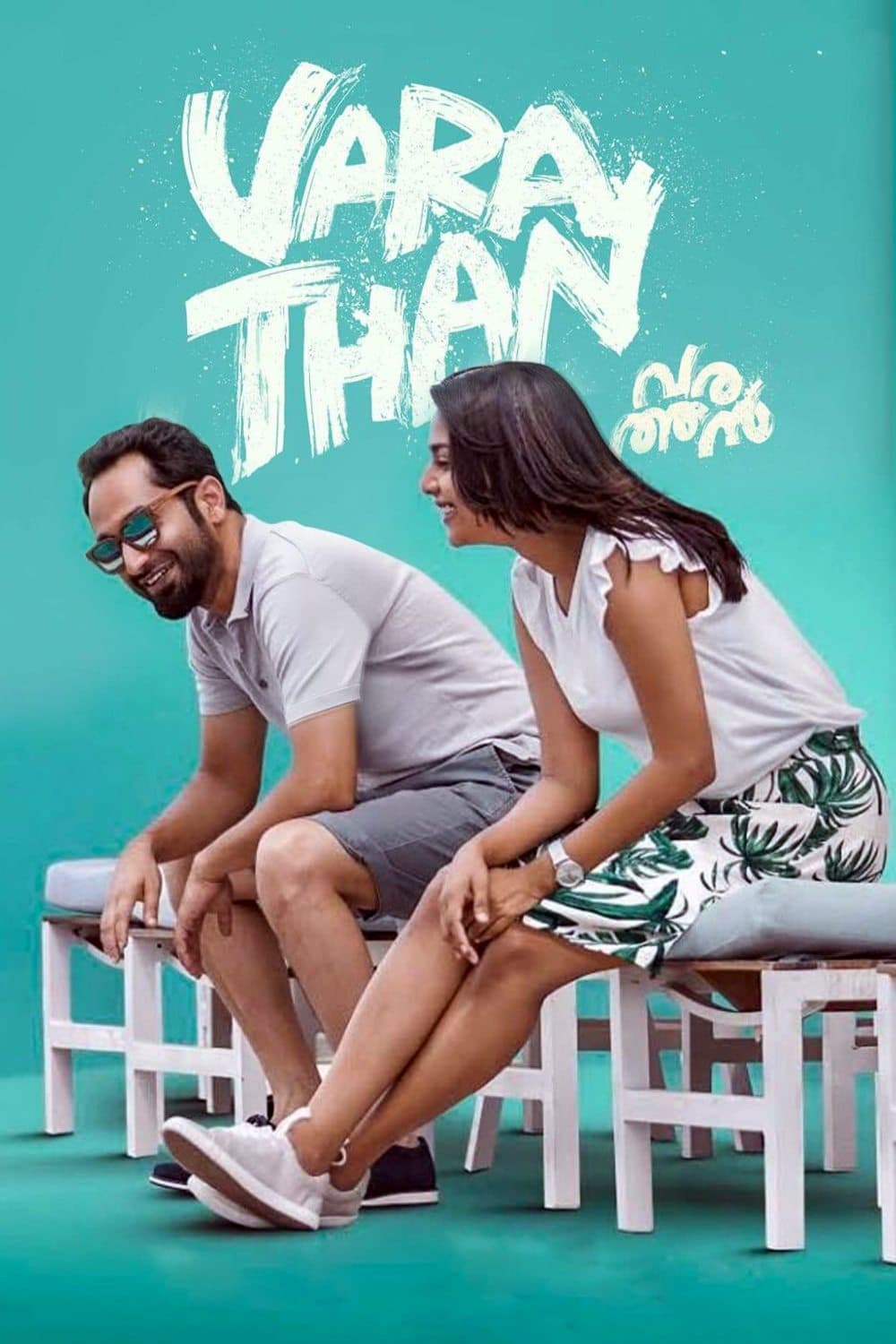 Varathan full movie