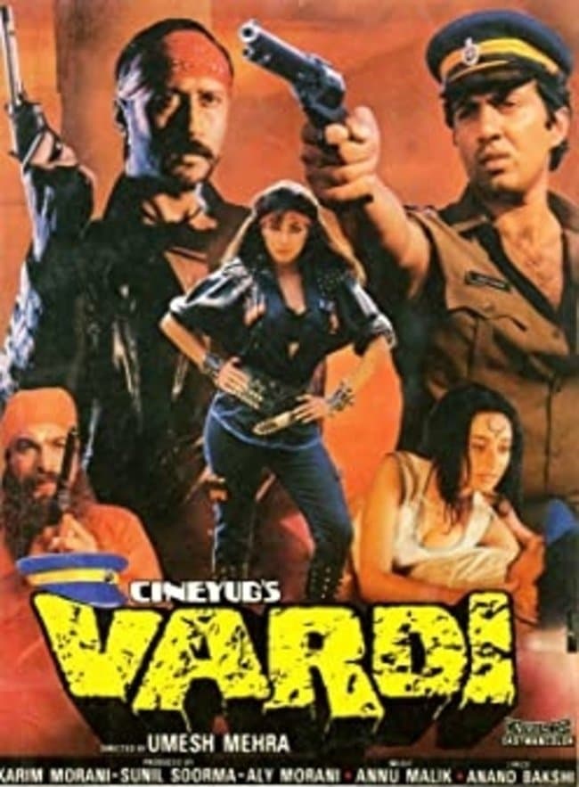 Vardi full movie