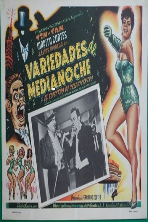 Variedades de medianoche full movie
