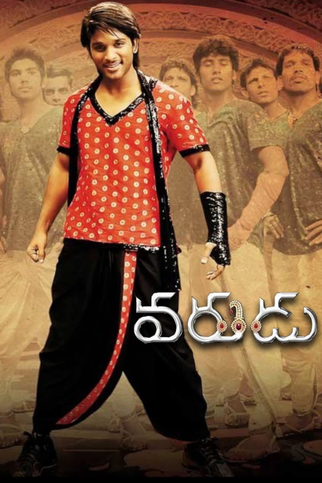 Varudu full movie